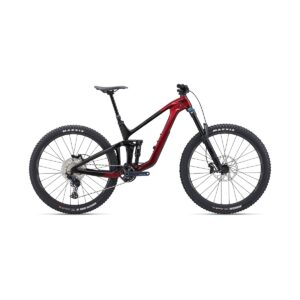BICICLETA GIANT REIGN ADVANCED 2 COLOR OCRE CARBON